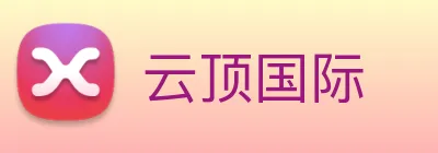 云顶国际 logo